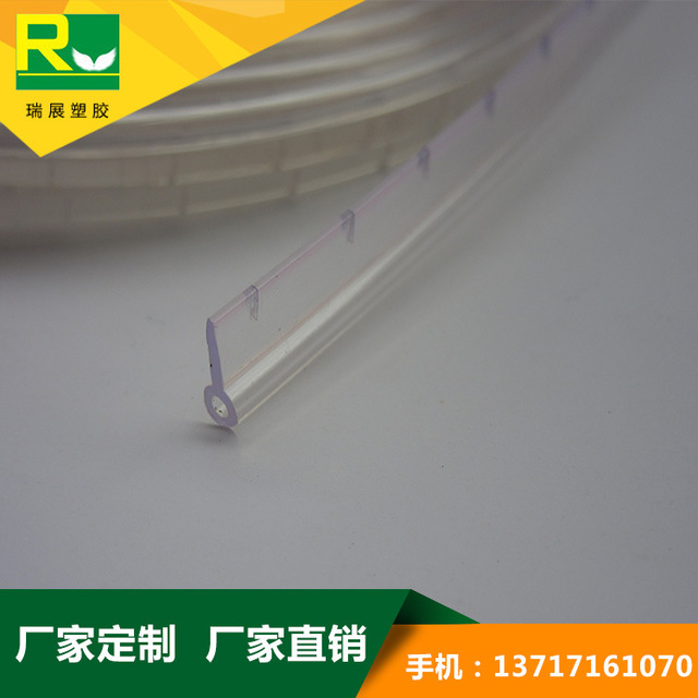 PVC異型材有什么特點(diǎn)呢？
